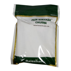 Pain Niwaran Churna (135Gm) – Rajasthan Herbals